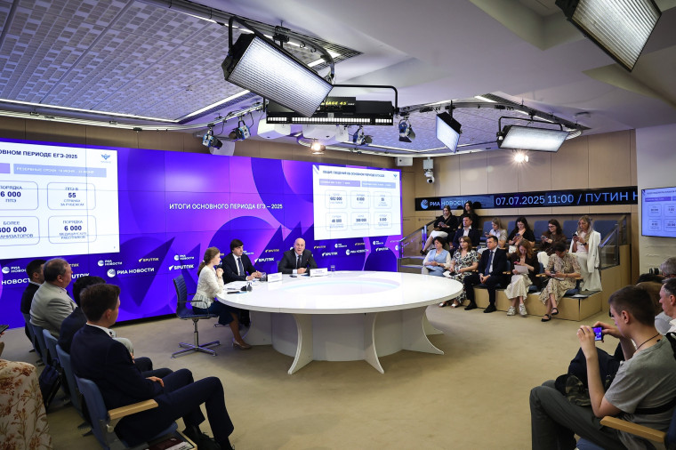 Сергей Кравцов: «Основной период ЕГЭ-2025 прошел на высоком организационном уровне и без серьезных нарушений».